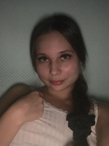 Зоя